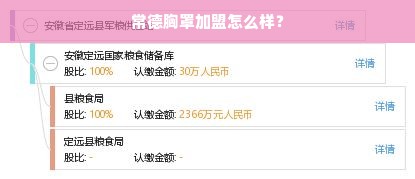 西藏地区油漆品牌型号大盘点