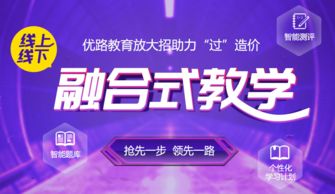 圣牧加盟怎么样？让我们来探讨一下