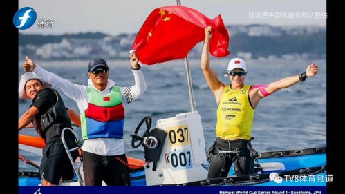 租车公司加盟曹操出行，共创共享出行新篇章