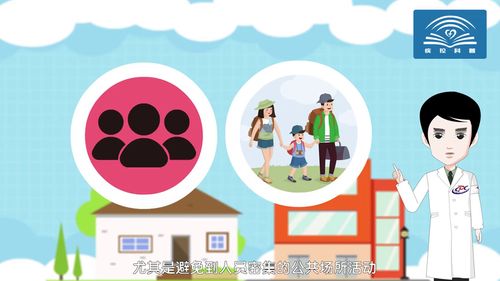 京东白条额度套现攻略，商家如何帮您实现资金周转