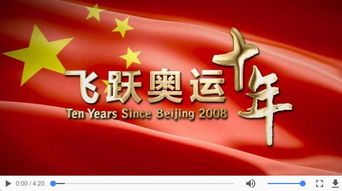 化妆品牌加盟店，探索成功之路与经营之道