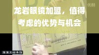 河南品牌切削液厂家电话大全，选购无忧！
