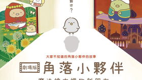 贵州图钉加盟，共创美好未来