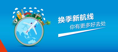 羊小咩便荔卡额度提现与降低使用指南—商家篇
