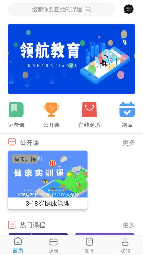 鹿优选先享卡额度提现攻略，揭秘低额度图片背后的秘密！