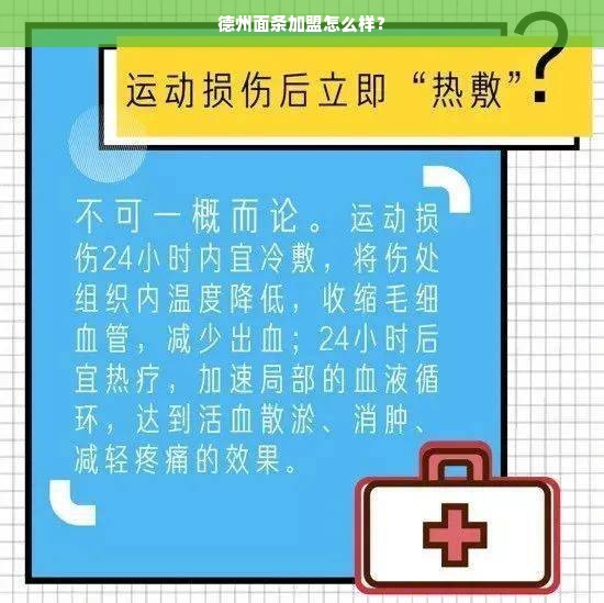 冰箱品牌对比分析