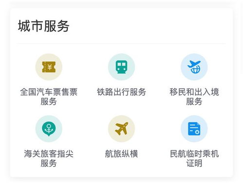 如何加盟抖音蓝V，让你的品牌闪耀抖音平台！