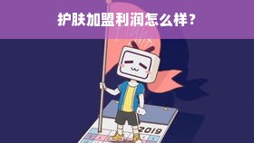 樱花品牌家电，品质之选，家的温馨守护者