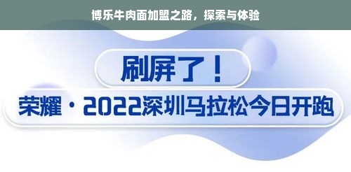 抖音月付额度怎么套出来？抖音月付怎么用提额度快？