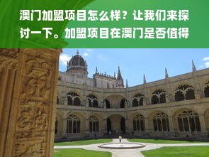 抖音月付额度如何套现？抖音月付信用额度如何恢复？