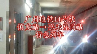 加盟店转自营，实现自主经营之路