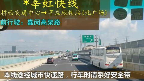鱼饵君的加盟之路
