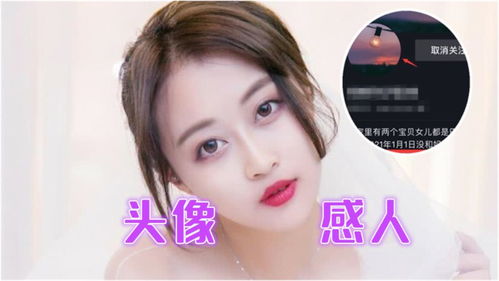 帝阔植物染发加盟，开启美丽事业新篇章