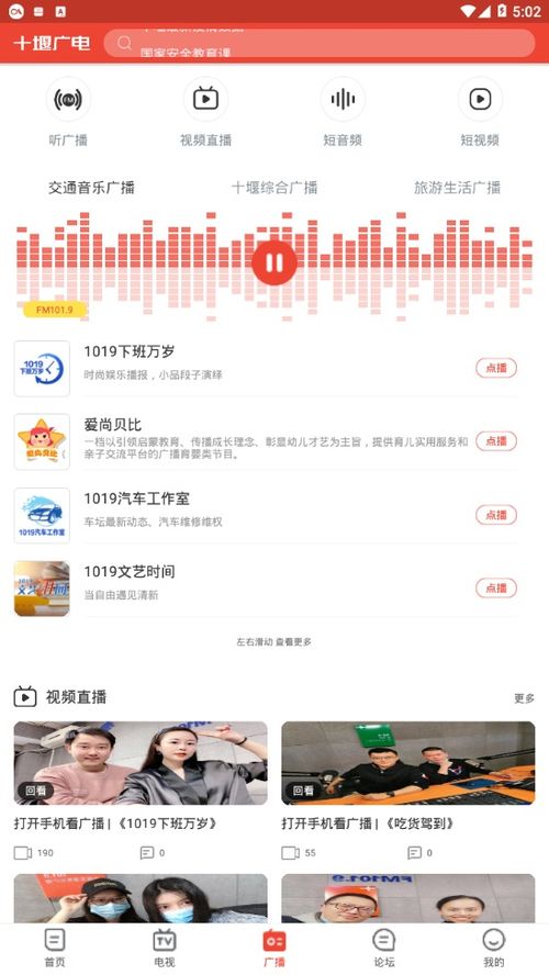 赣州代驾服务加盟指南，如何轻松入行？