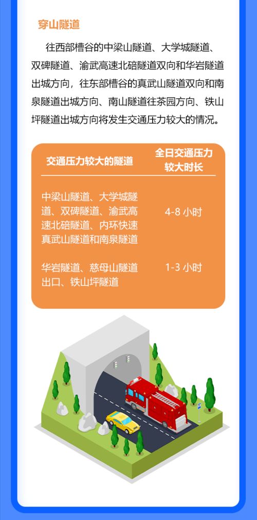 宿州简餐加盟费用解析