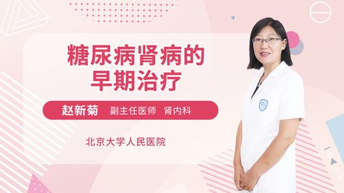 泰安麻椒鸡加盟指南，如何轻松开店赚钱？