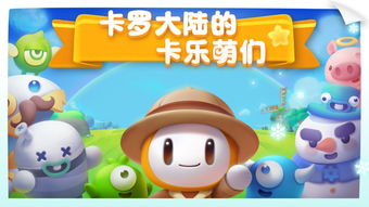 全球SLG游戏排行榜,谁才是你的游戏王者?