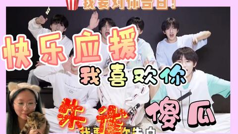天津抄手加盟的机遇与挑战
