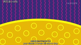 奕团团购加盟代理，共创美好未来！