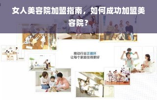松下进口冰箱—品质生活的不二之选