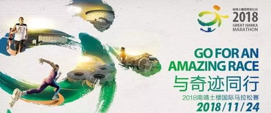 河北英语加盟怎么样？机遇与挑战并存