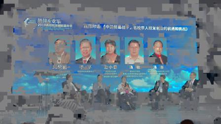 西安好特卖超市加盟指南