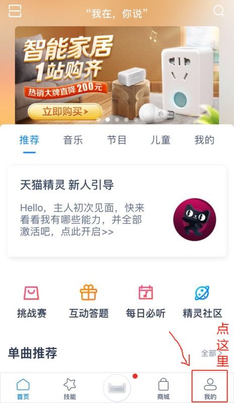昆明连锁快餐加盟合作指南