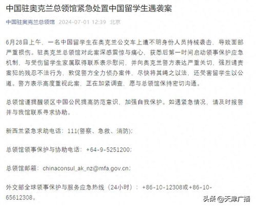 盐源木桶鱼火锅加盟指南