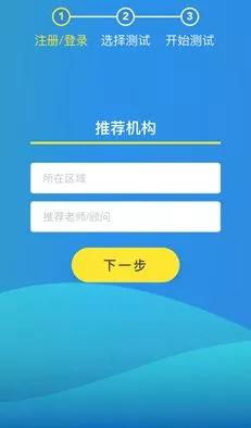 如何加盟顺丰小程序，开启创业新篇章