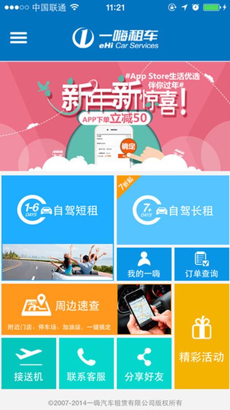 美容养生堂加盟指南，如何成功加盟美容养生堂？