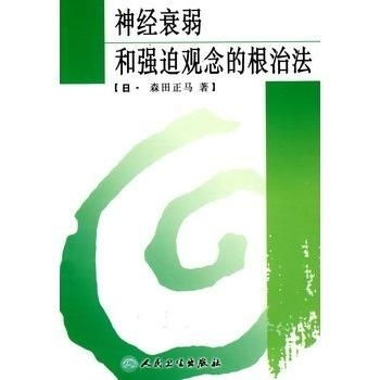 京东白条额度如何套出及查看总额度全攻略