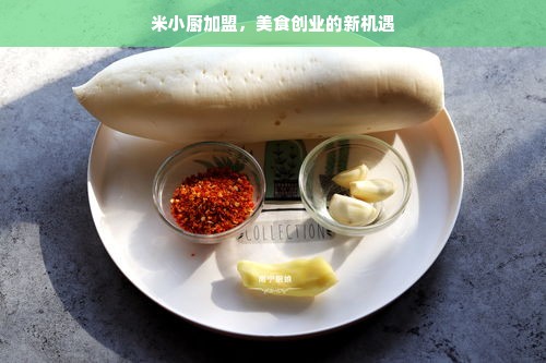 羊小咩便荔卡额度提现与注销全攻略，操作细节与注意事项