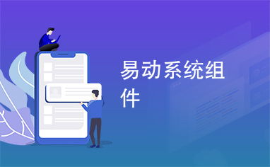淘宝先用后付额度提现攻略，轻松实现额度变现