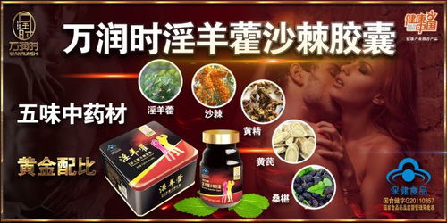 重庆秀山炒肉包加盟指南