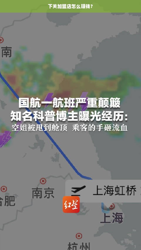成都民间白酒品牌盘点，那些藏在市井间的醇香传奇