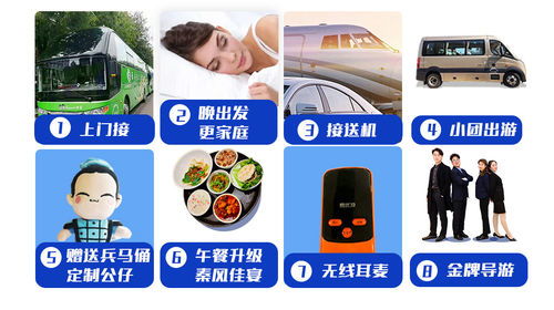 下关加盟店怎么赚钱？
