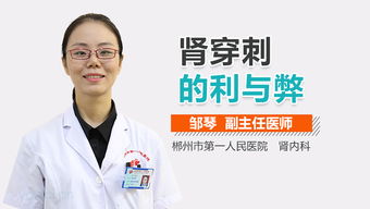 炖肉管加盟怎么样？