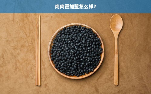揭秘越南高端接待白酒品牌—品味非凡，尊享尊贵