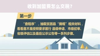 揭秘越南高端接待白酒品牌—品味非凡，尊享尊贵
