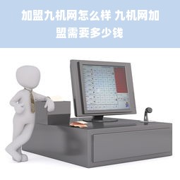 医药品牌设计案例分析，从理念到视觉的实践之旅