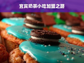 洪泽区衬衫品牌厂家电话大全，解读衬衫背后的故事与联系渠道