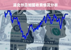 户外喷涂加盟品牌—开启您的创业之旅