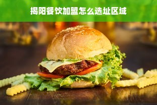 母婴奢华品牌，品质与关怀的完美结合