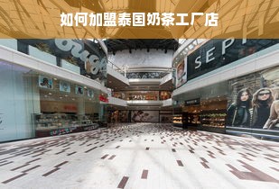 环亚化妆品品牌，品质卓越，引领时尚潮流