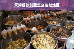 华熙生物化妆品品牌，引领行业潮流，铸就美丽传奇