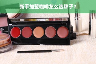 京东白条收款提现会封号吗？详解背后的原因与注意事项