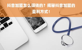 羊小咩便荔卡额度如何巧妙套现？2000额度轻松搞定！