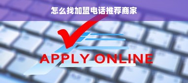 舞蹈练功外套品牌推荐，为舞者打造专业舒适的选择