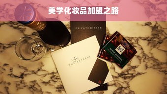 淘宝先用后付额度如何套出来，淘宝先用后付开通额度是什么意思？