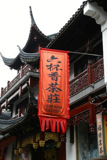 家电加盟哪个品牌好？全面解读带你轻松做决策